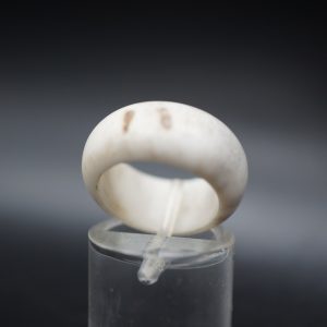 Ring Hirschhorn 16mm